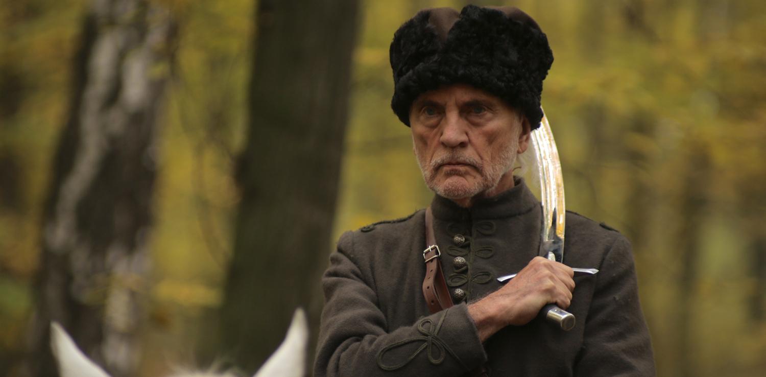 Terence Stamp