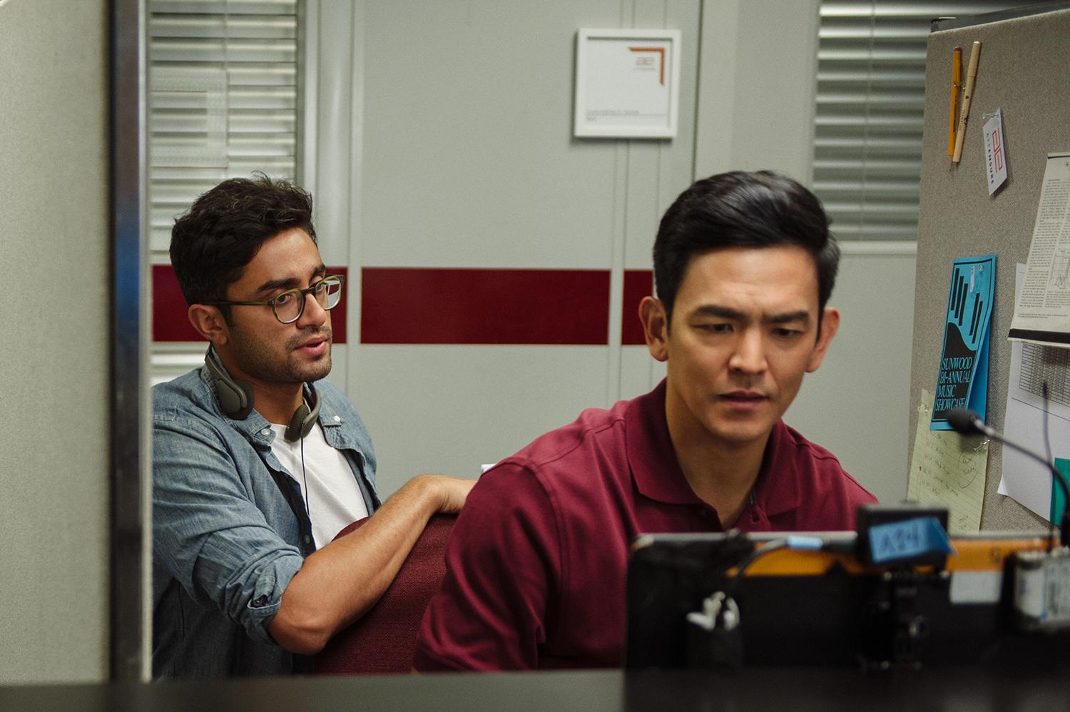 John Cho